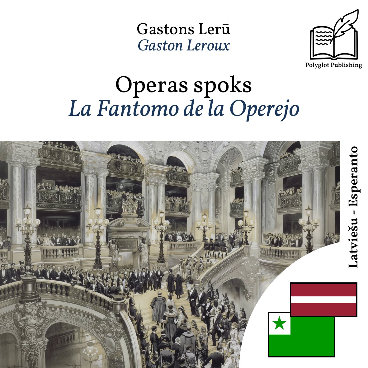 La Fantomo de la Operejo