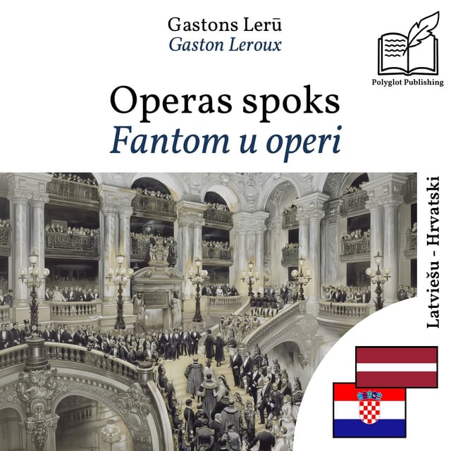Fantom u operi