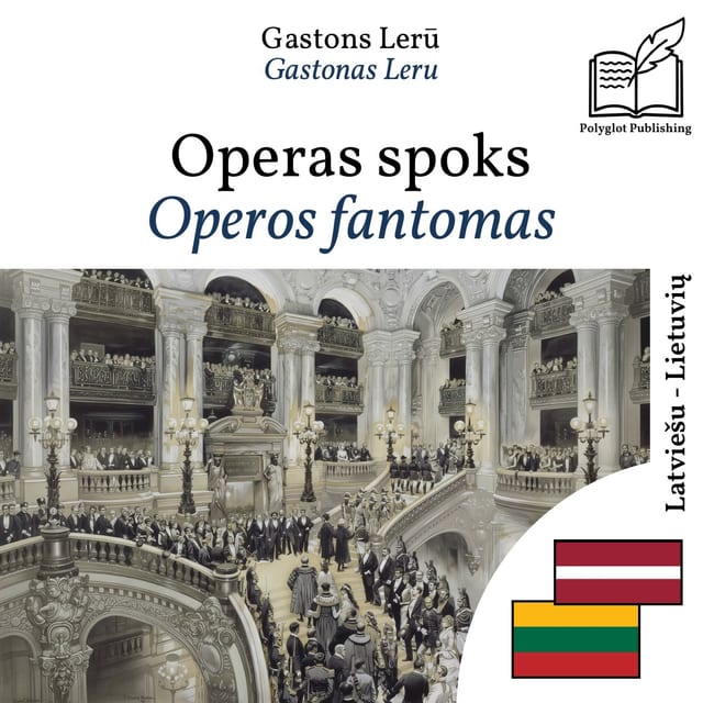 Operos fantomas