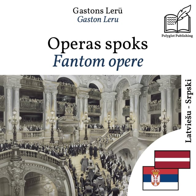 Fantom opere