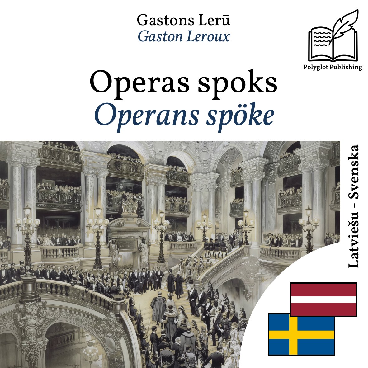 Operans spöke