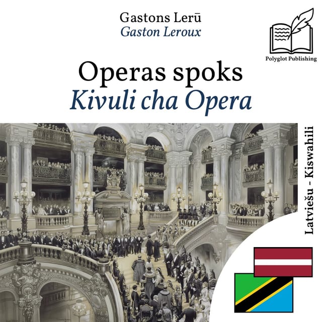 Kivuli cha Opera