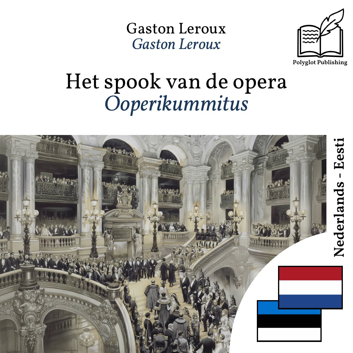 Ooperikummitus
