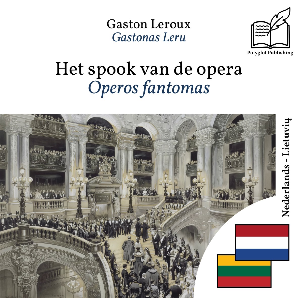 Operos fantomas