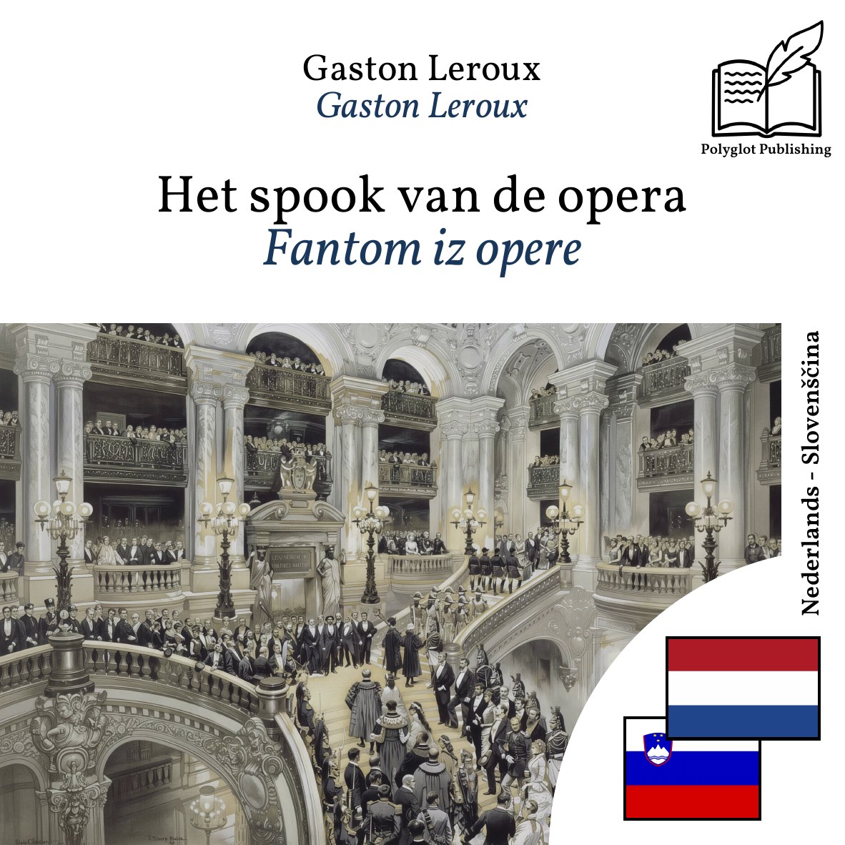 Fantom iz opere