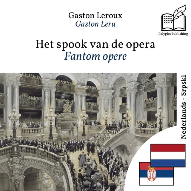 Fantom opere