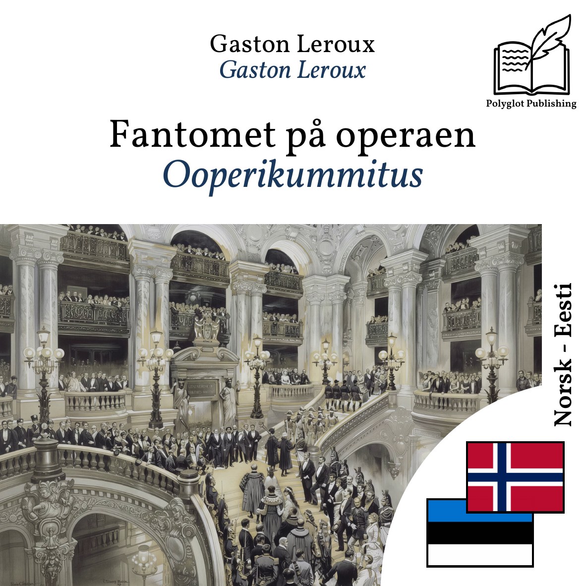 Ooperikummitus