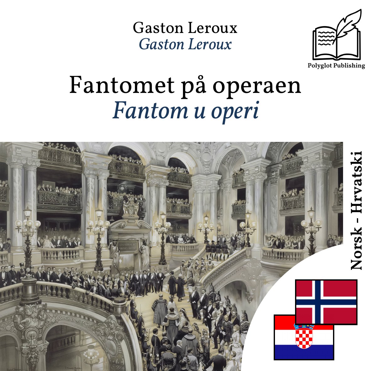 Fantom u operi