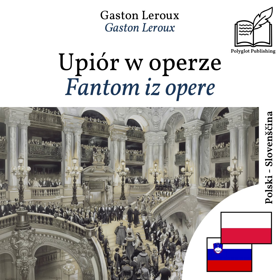 Fantom iz opere