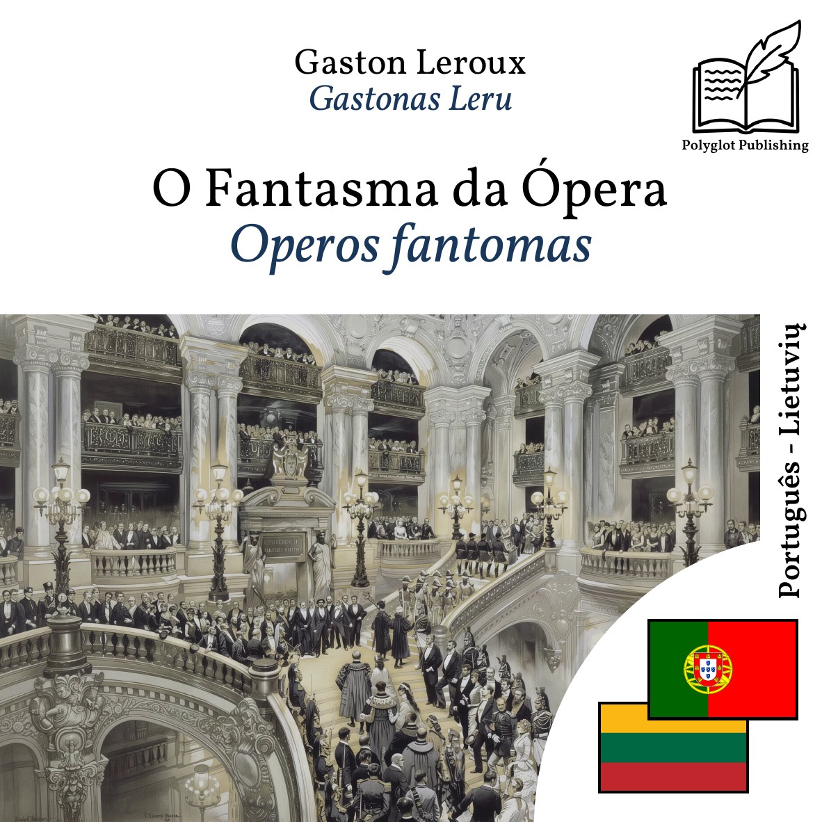 Operos fantomas