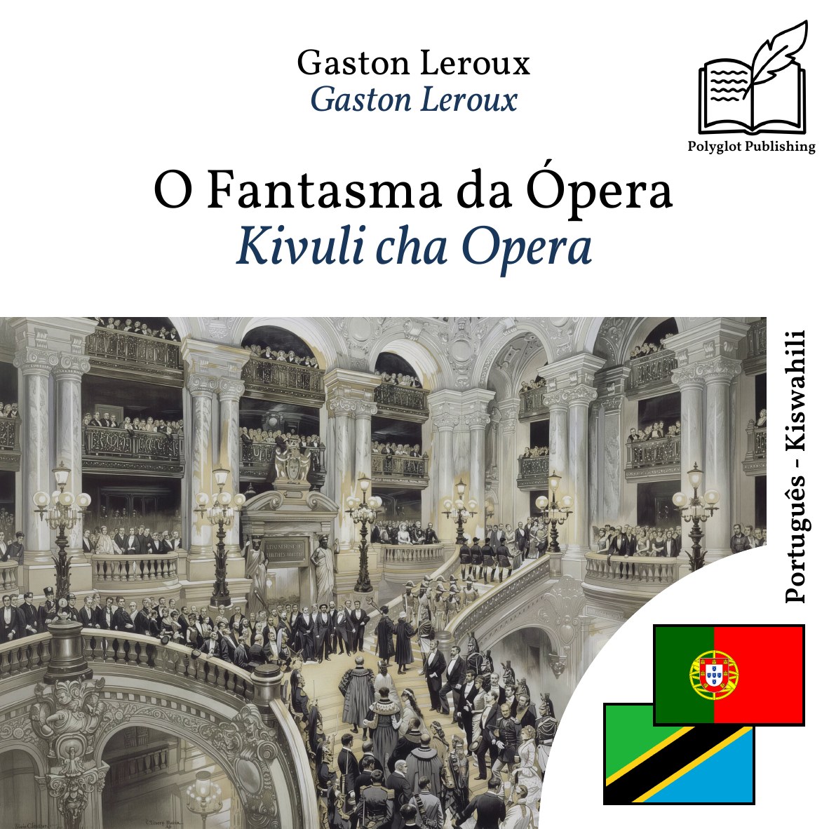 Kivuli cha Opera