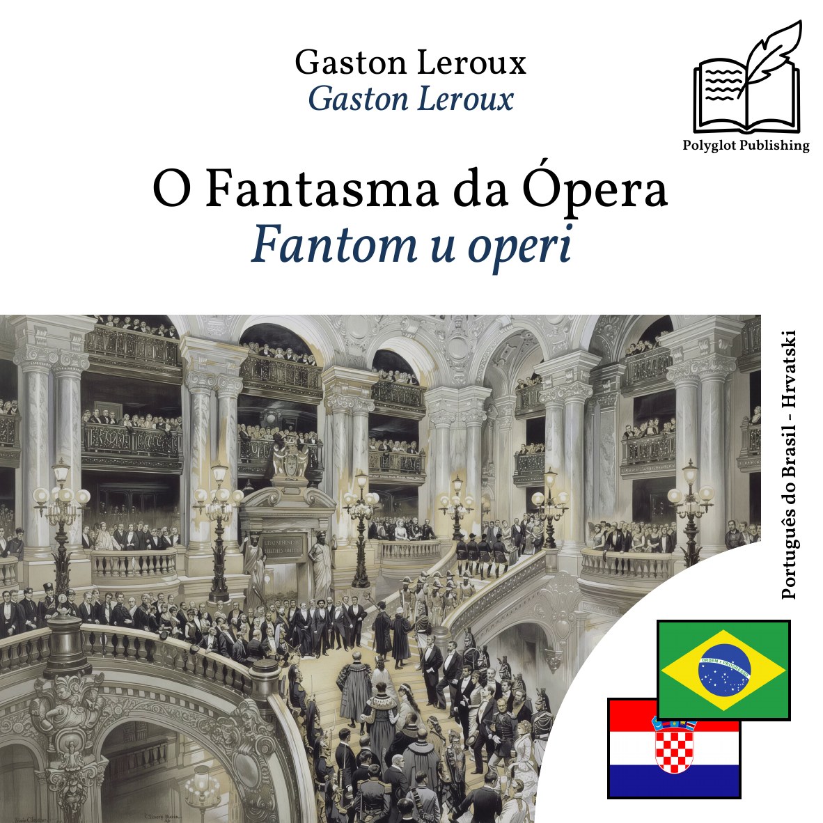 Fantom u operi