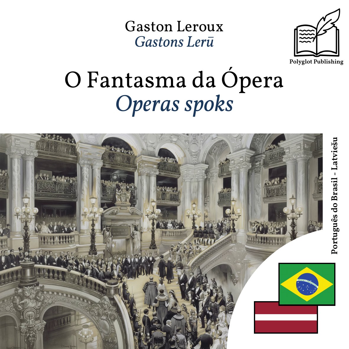 Operas spoks