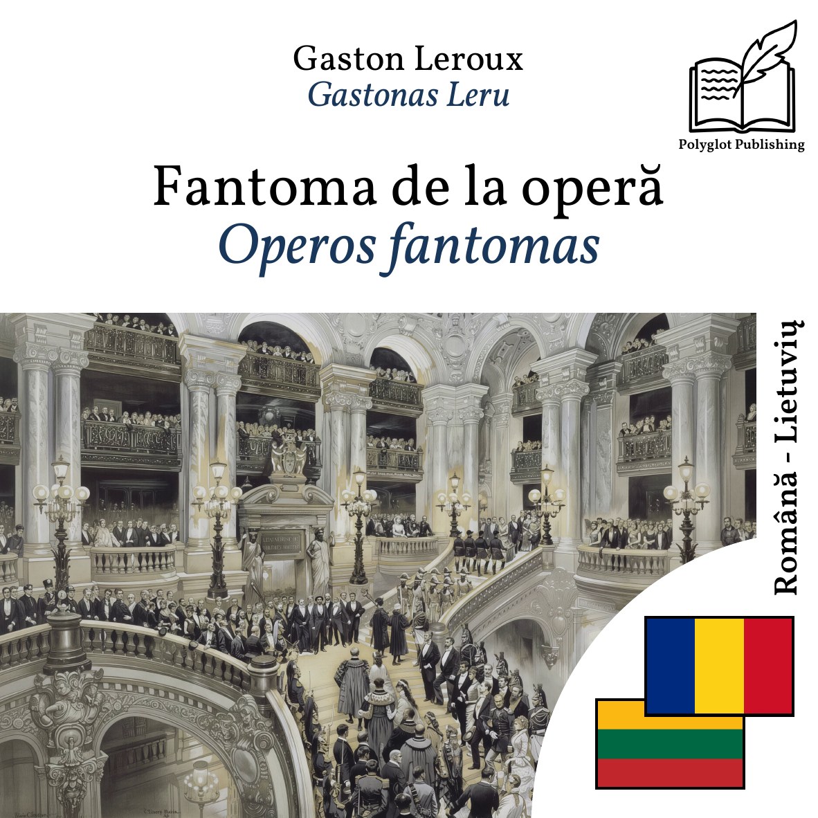 Operos fantomas