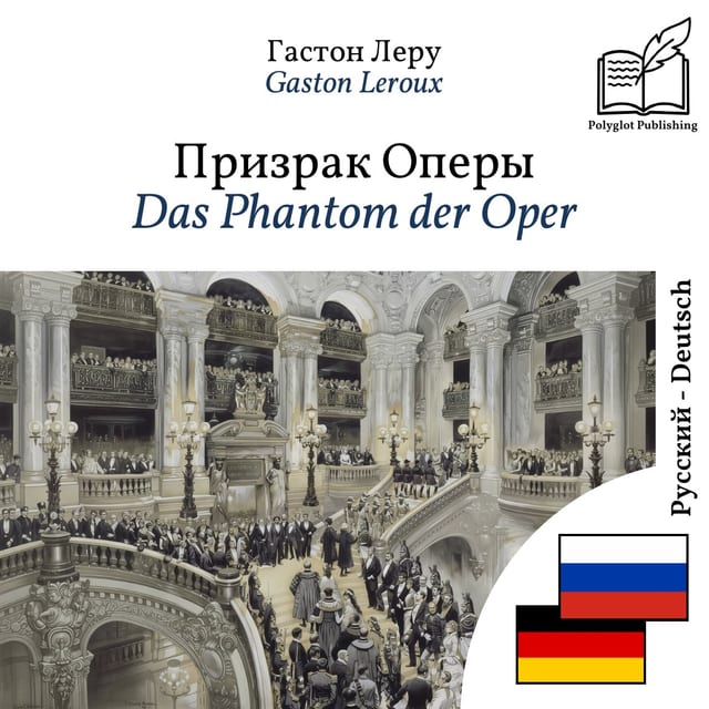 Das Phantom der Oper