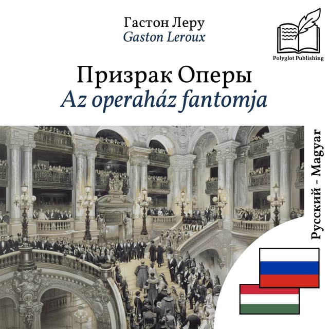 Az operaház fantomja