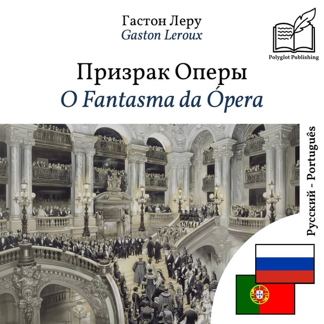 O Fantasma da Ópera