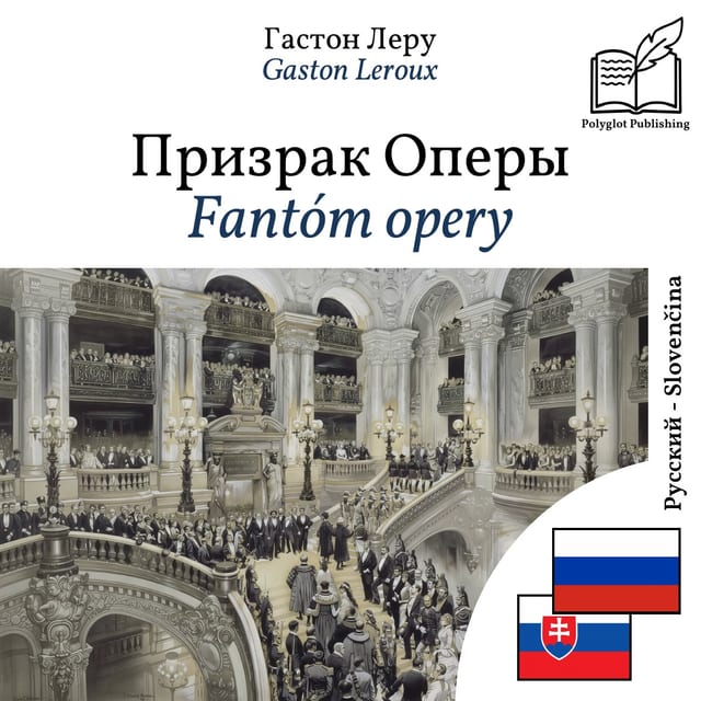 Fantóm opery