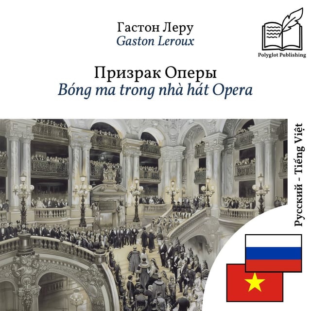 Bóng ma trong nhà hát Opera