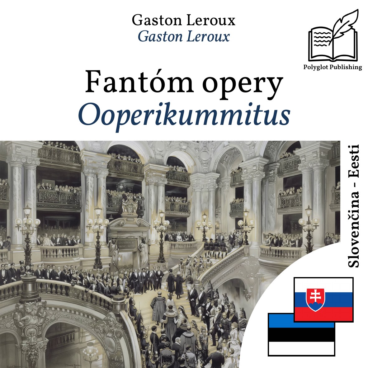 Ooperikummitus