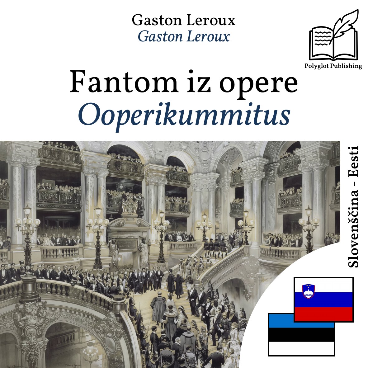 Ooperikummitus