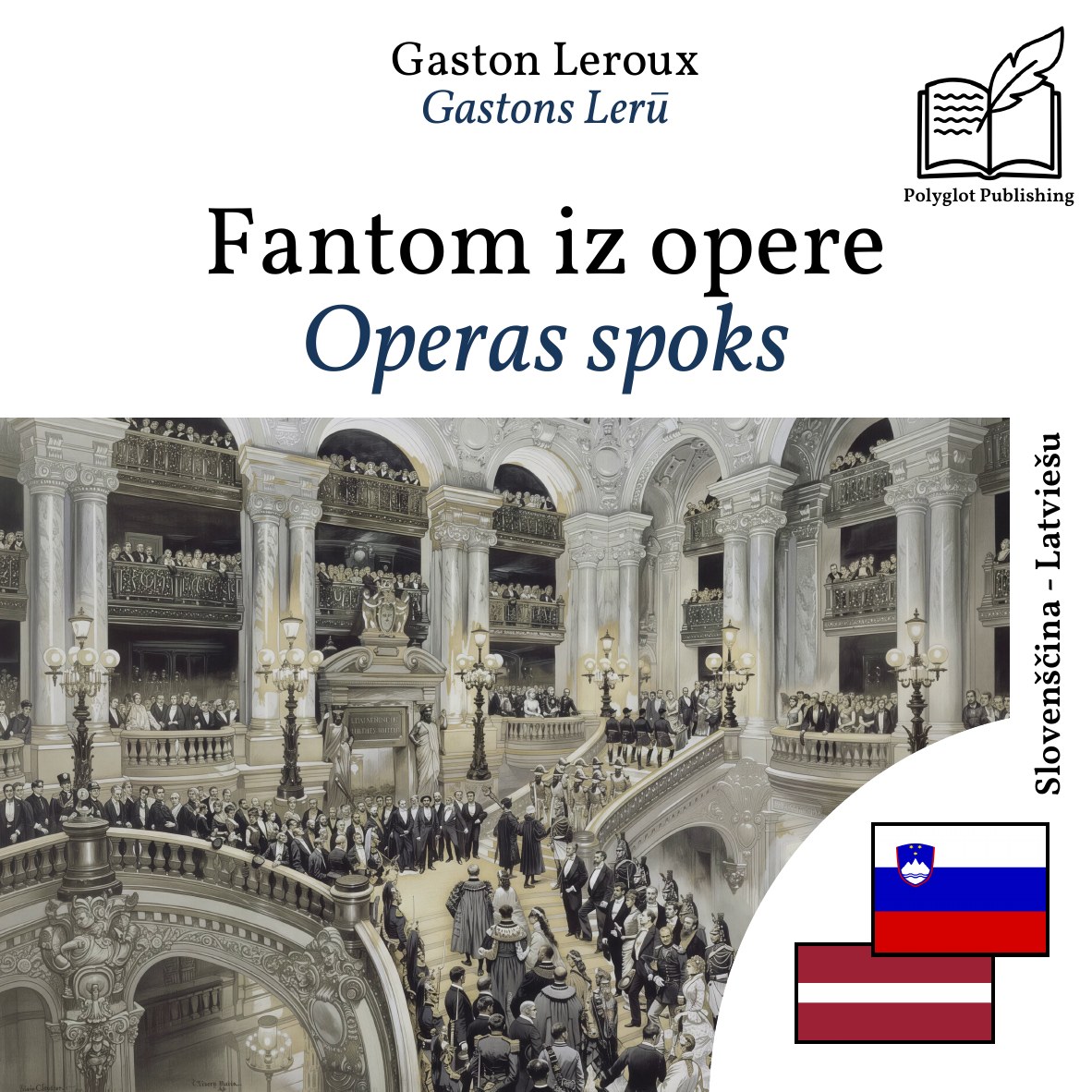 Operas spoks