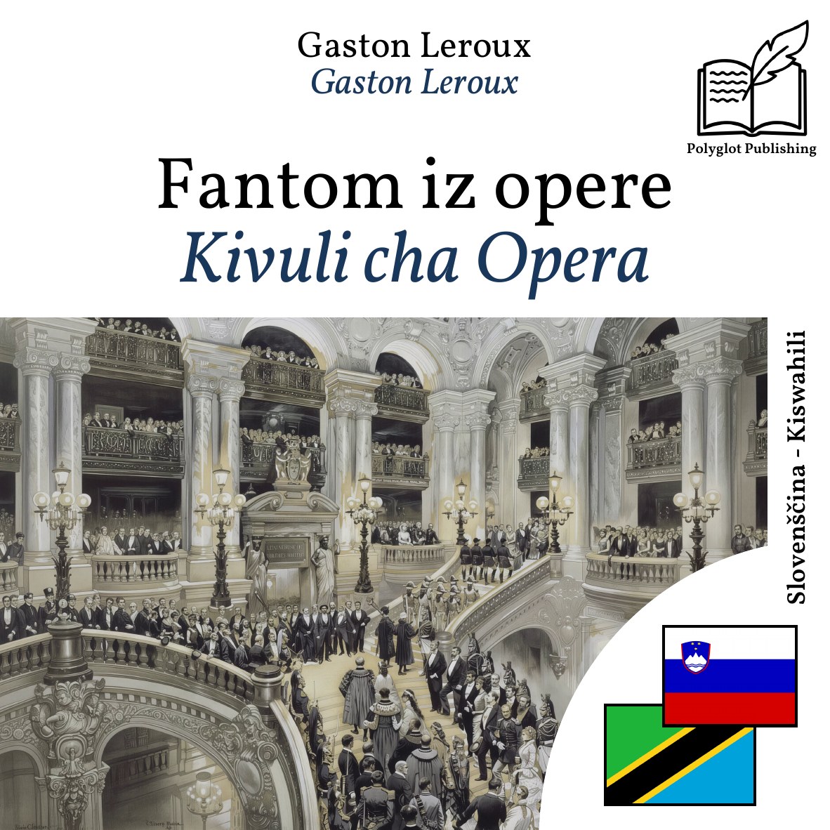 Kivuli cha Opera