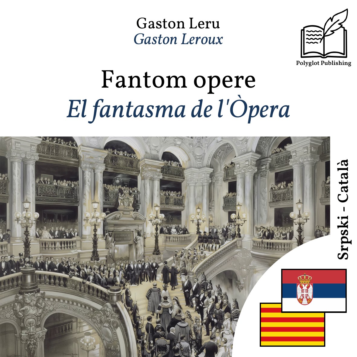 El fantasma de l'Òpera