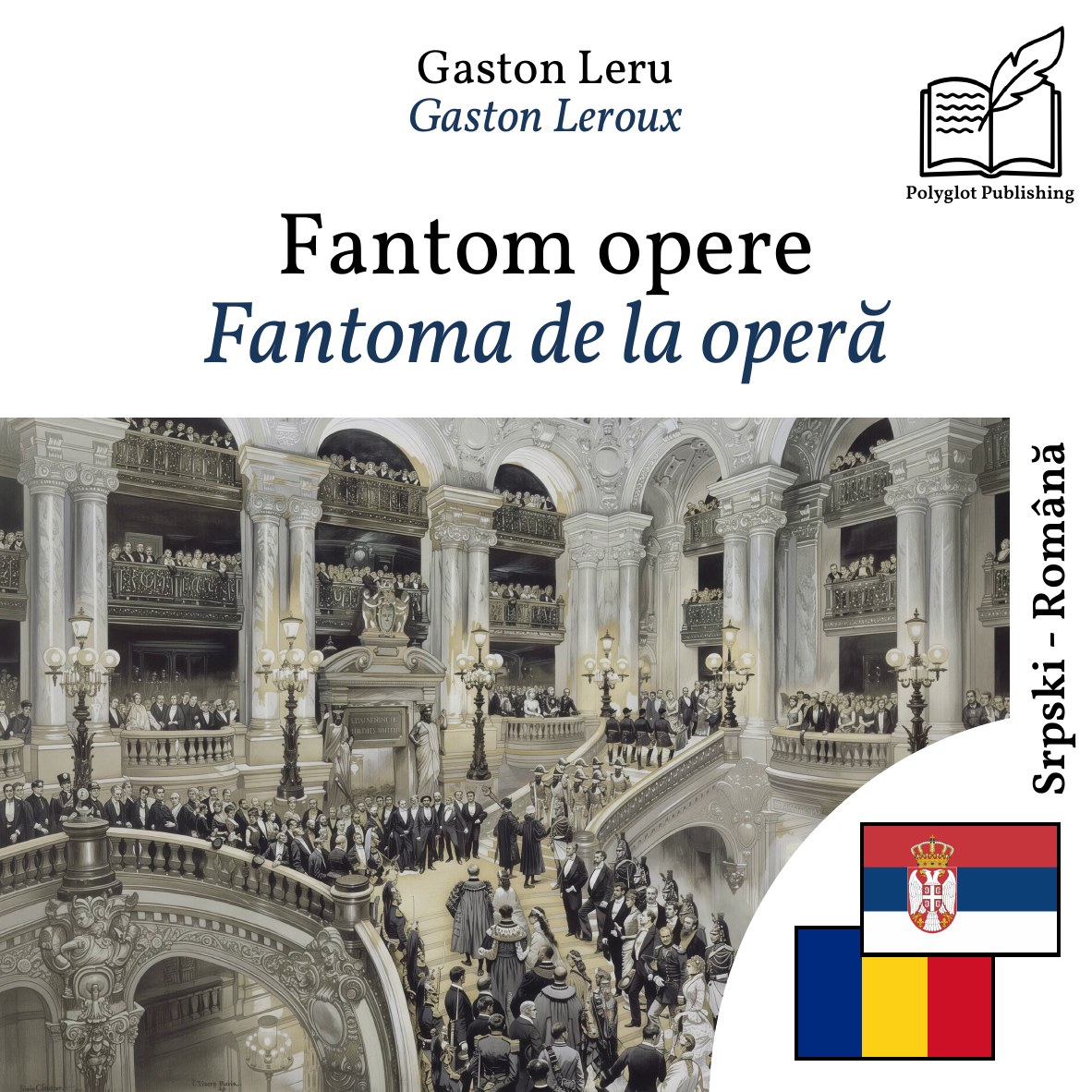 Fantoma de la operă