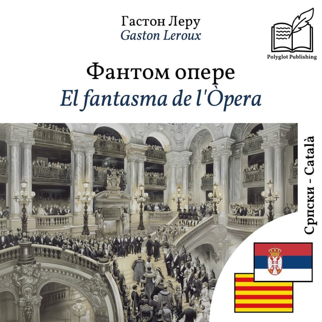 El fantasma de l'Òpera