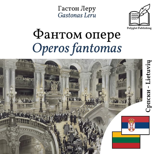 Operos fantomas