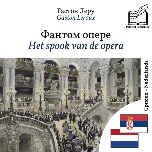 Het spook van de opera