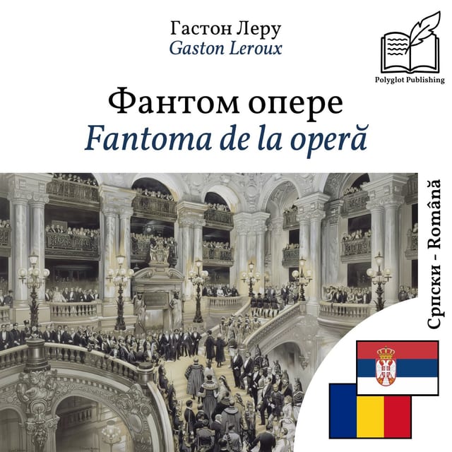 Fantoma de la operă