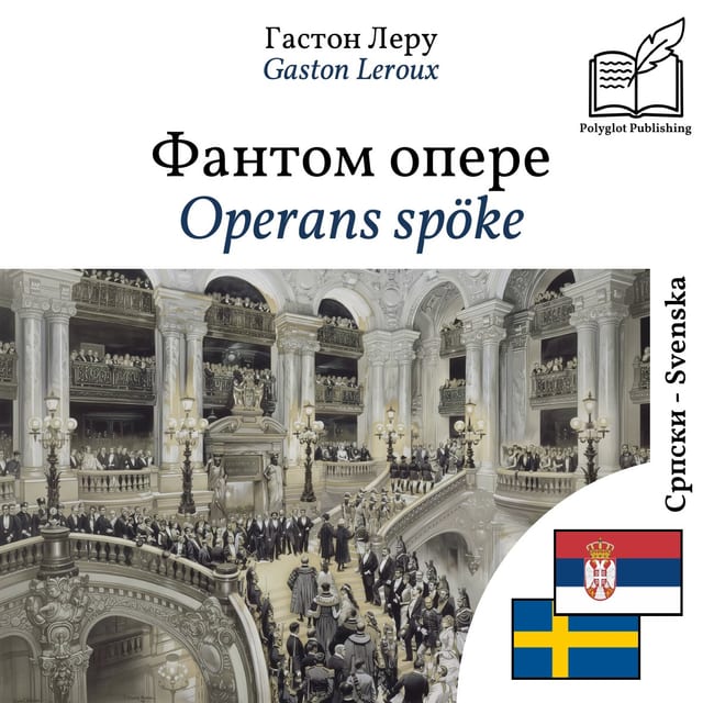 Operans spöke
