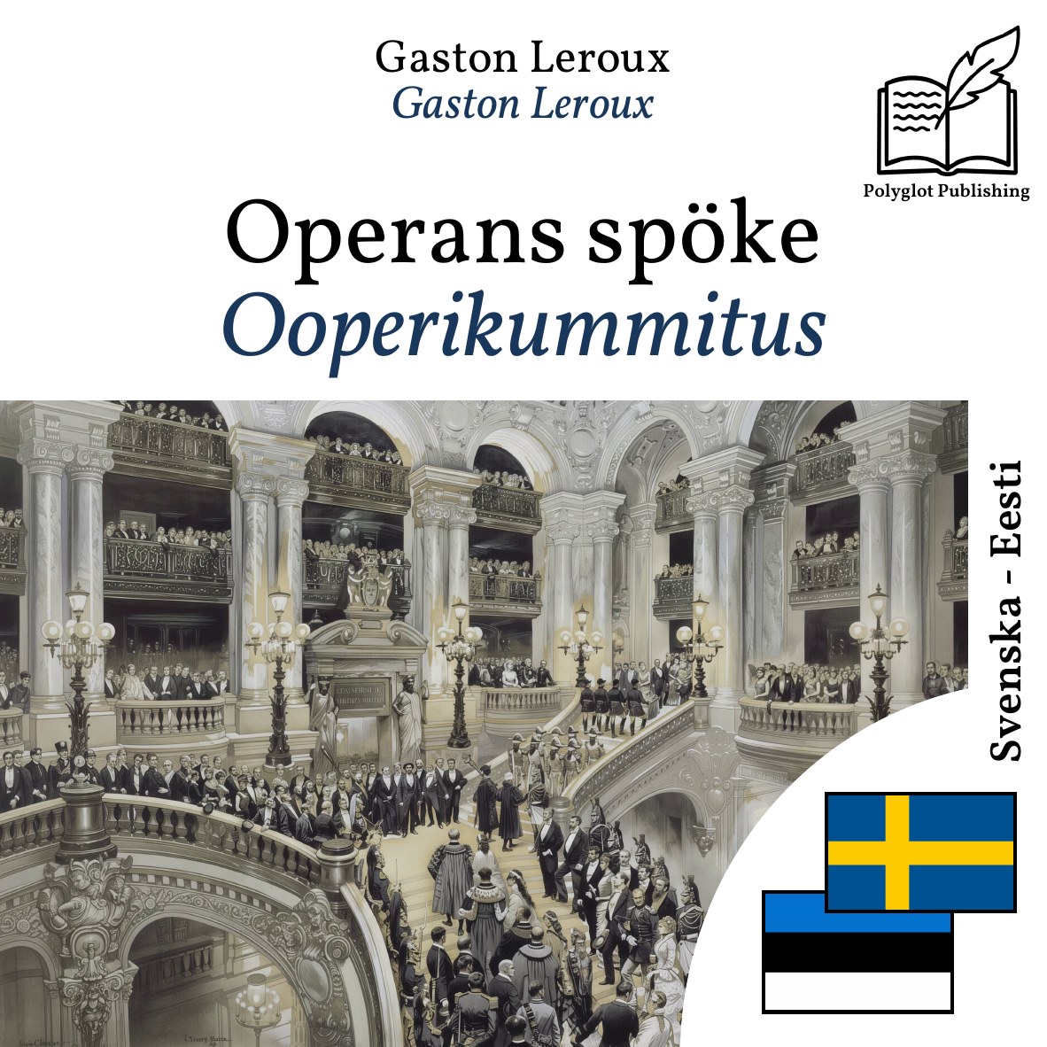 Ooperikummitus