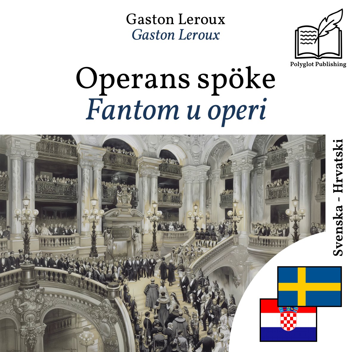 Fantom u operi
