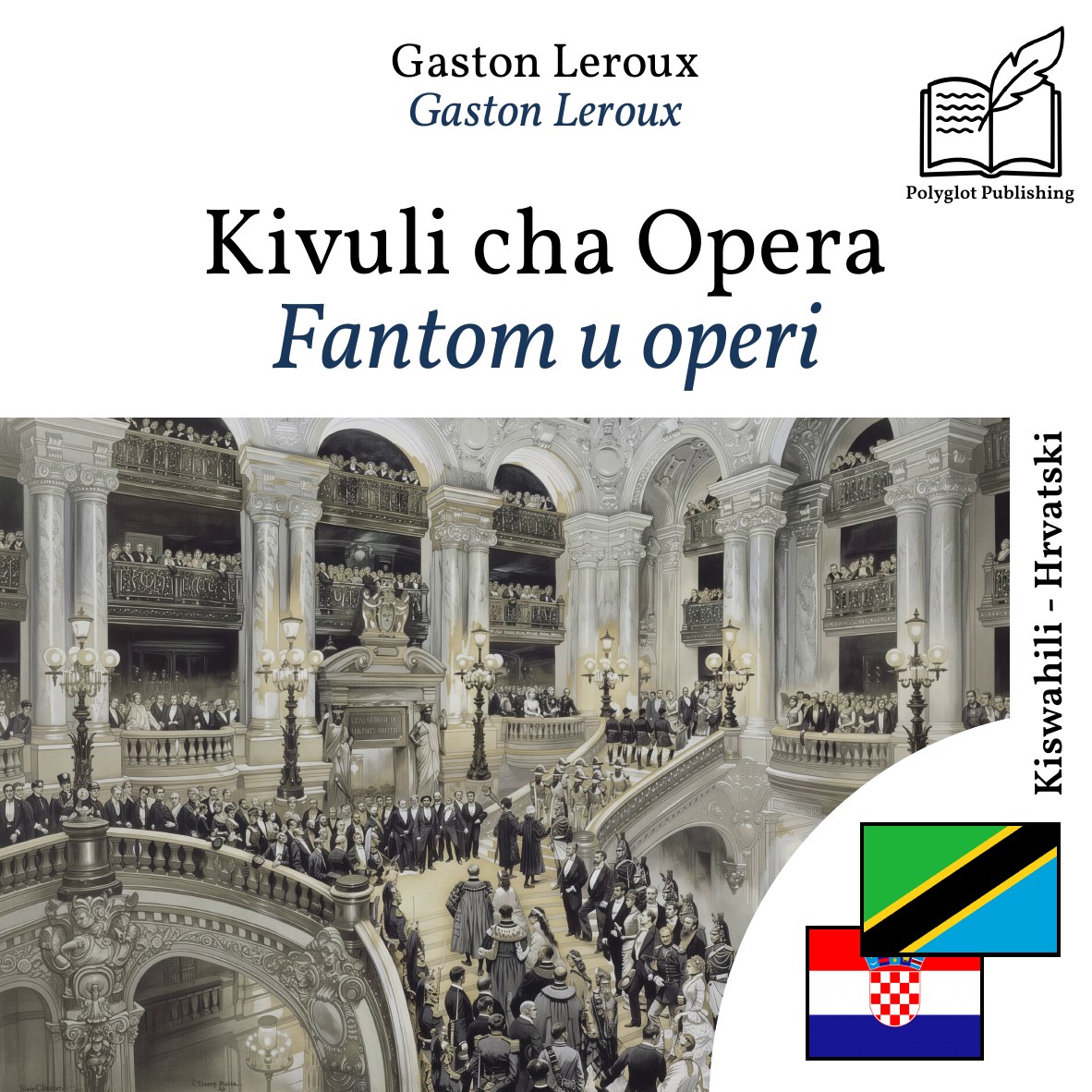 Fantom u operi