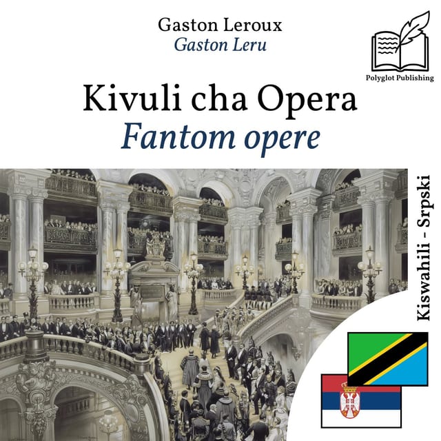 Fantom opere