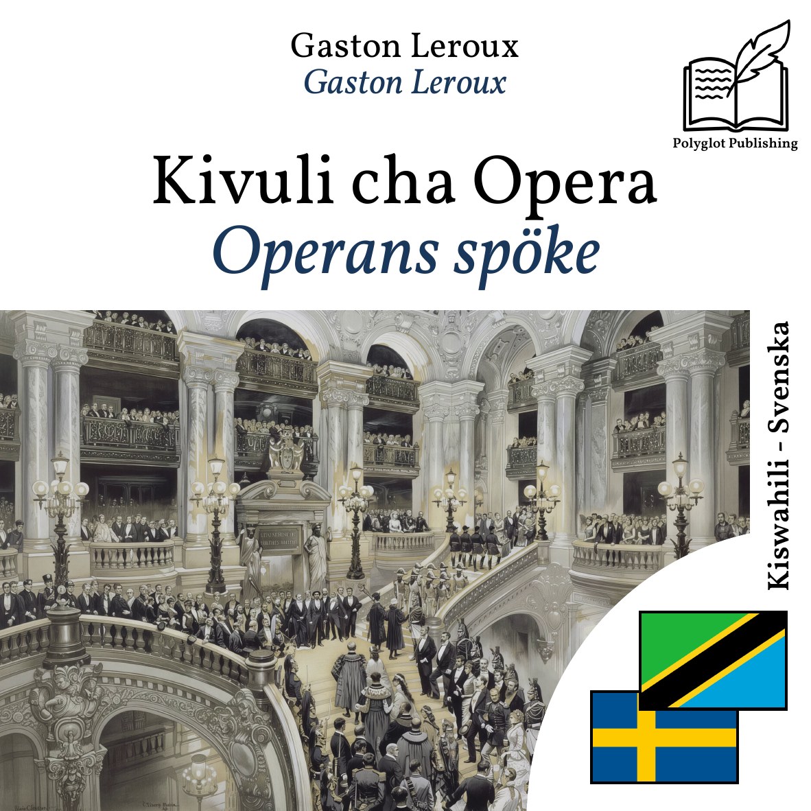 Operans spöke