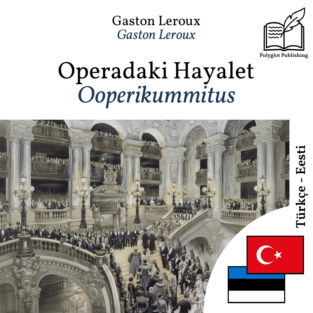Ooperikummitus
