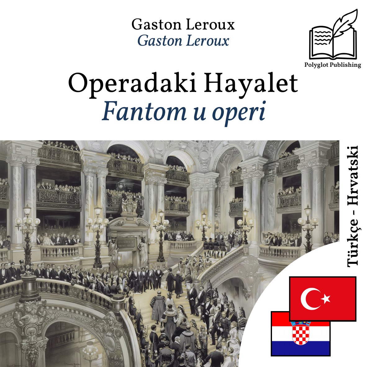 Fantom u operi