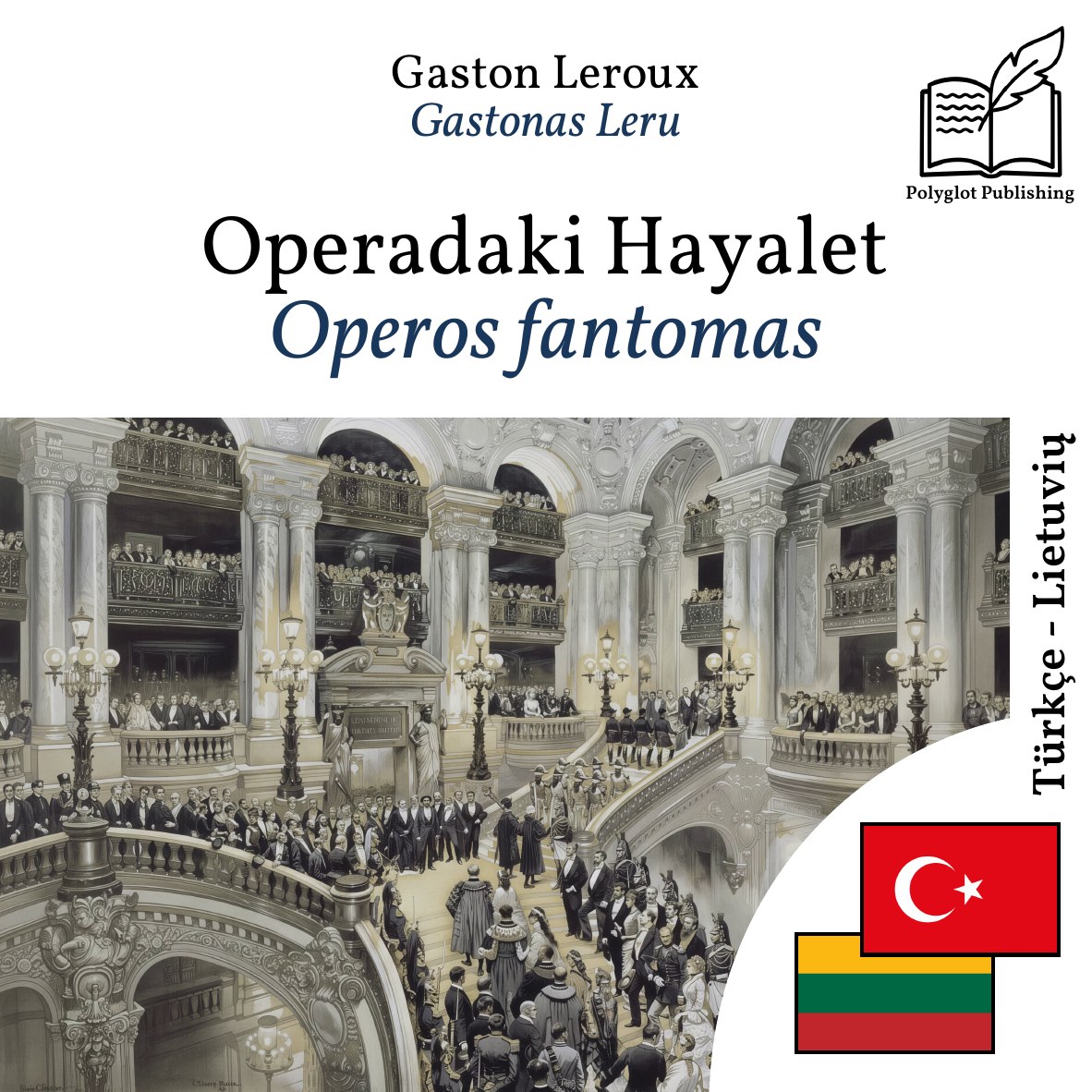 Operos fantomas