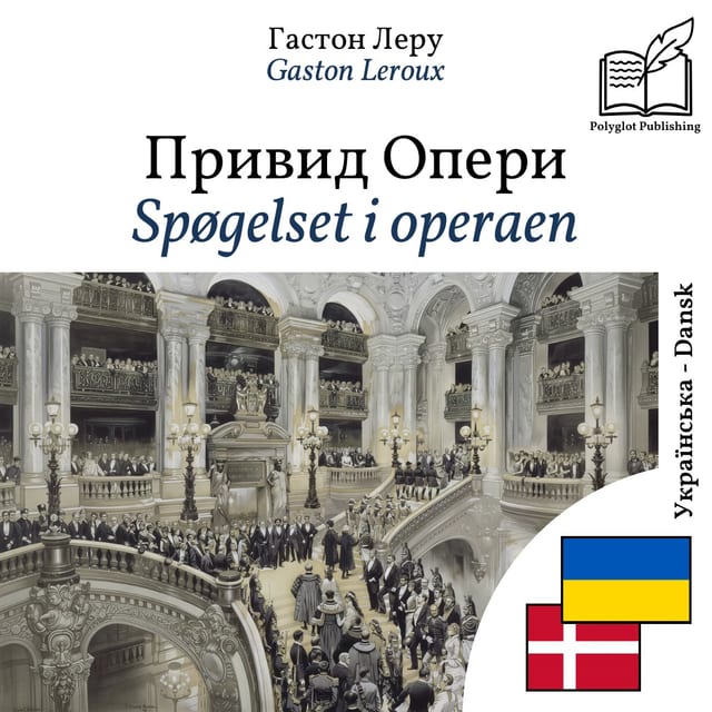 Spøgelset i operaen