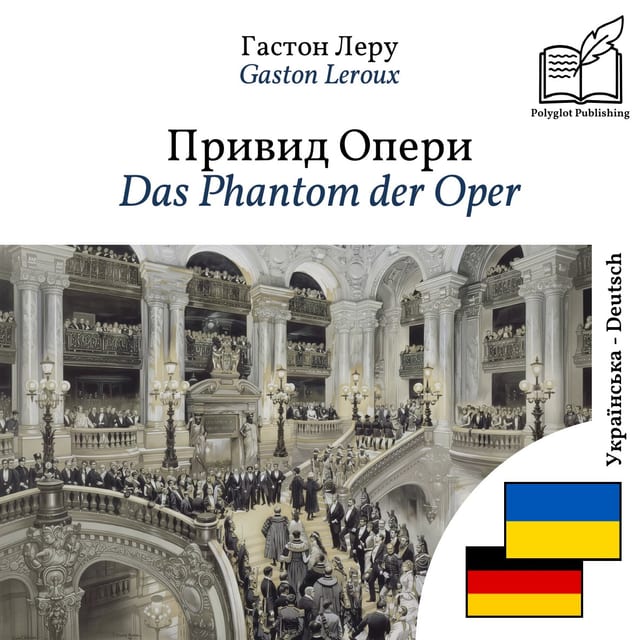 Das Phantom der Oper
