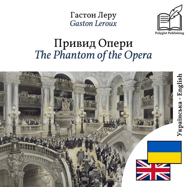 The Phantom of the Opera
