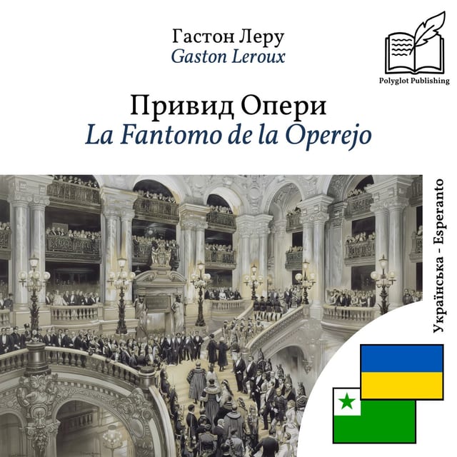La Fantomo de la Operejo