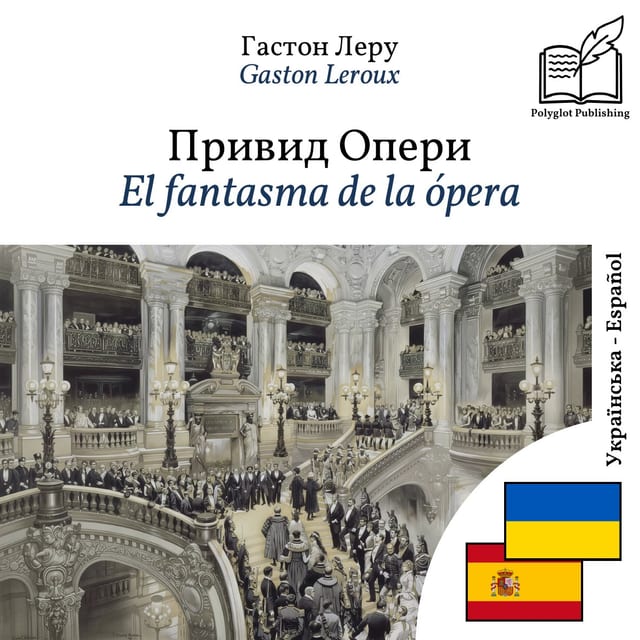 El fantasma de la ópera