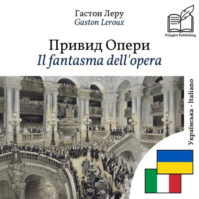 Il fantasma dell'opera