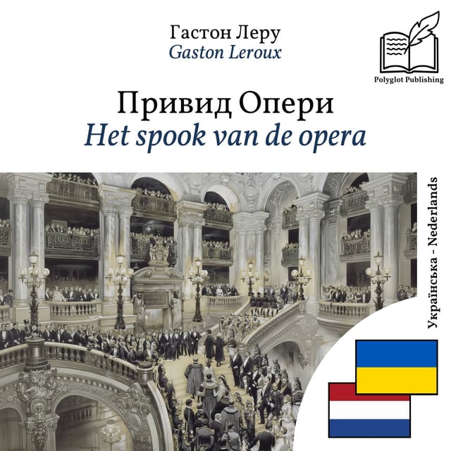 Het spook van de opera