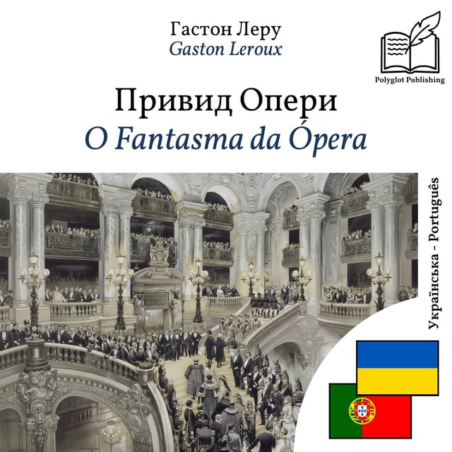 O Fantasma da Ópera